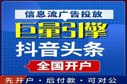 某企业SEM竞价员如何通过创意优化提升广告效果